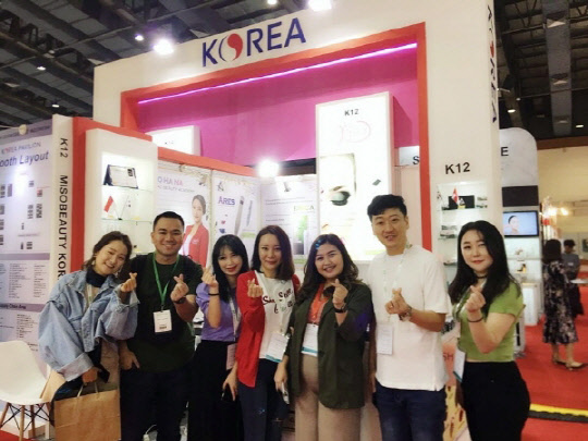 출처 : MAC아카데미